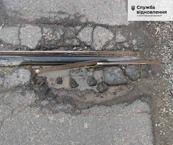 Поблизу Пирятина розпочали ремонт мосту через річку Удай