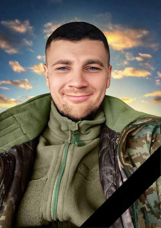 Олександр Бибик Олександр Бибик