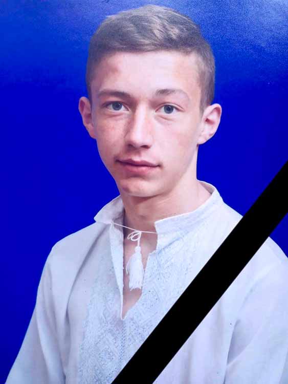 Едуард Ошурко