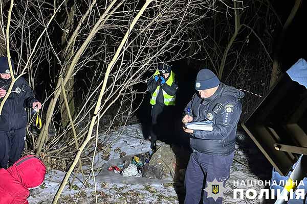На Полтавщині в ямі зі сміттям виявили тіло вбитої жінки