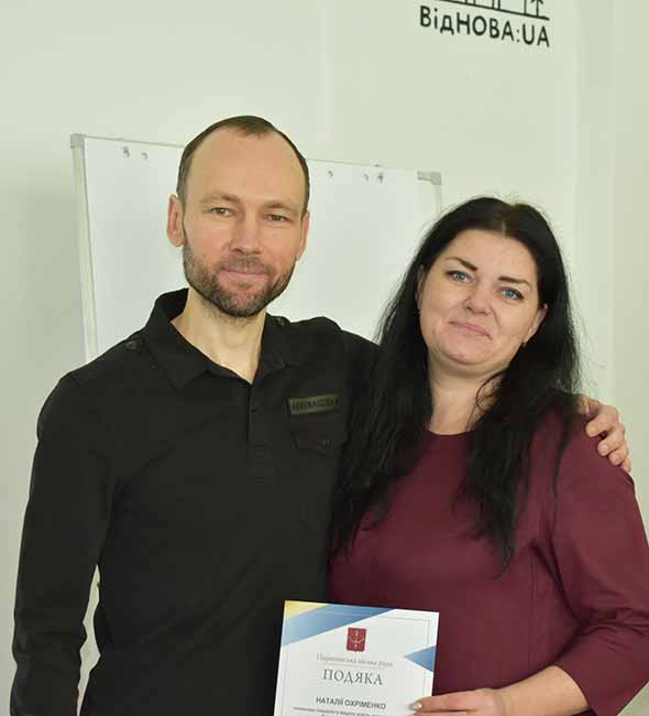 У Пирятині відкрили молодіжний простір "КолоМолоді" У Пирятині відкрили молодіжний простір "КолоМолоді"