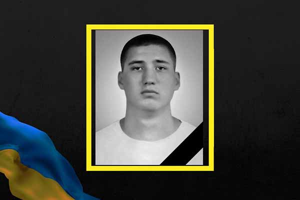 Яким Аронов Яким Аронов