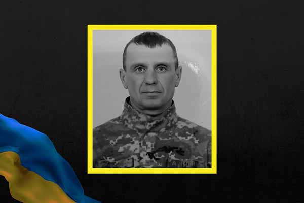 Руслан Осіновський Руслан Осіновський