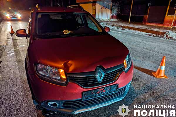ДТП у Полтаві: автомобіль RENAULT SANDERO збив 35-річного пішохода