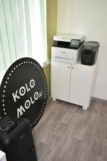 У Пирятині відкрили молодіжний простір "КолоМолоді" У Пирятині відкрили молодіжний простір "КолоМолоді"