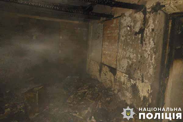 пожежа, в якій загинула людина