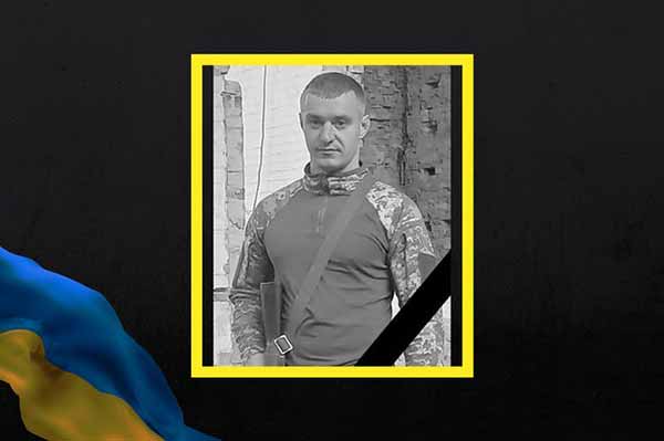 Сергій Козін Сергій Козін