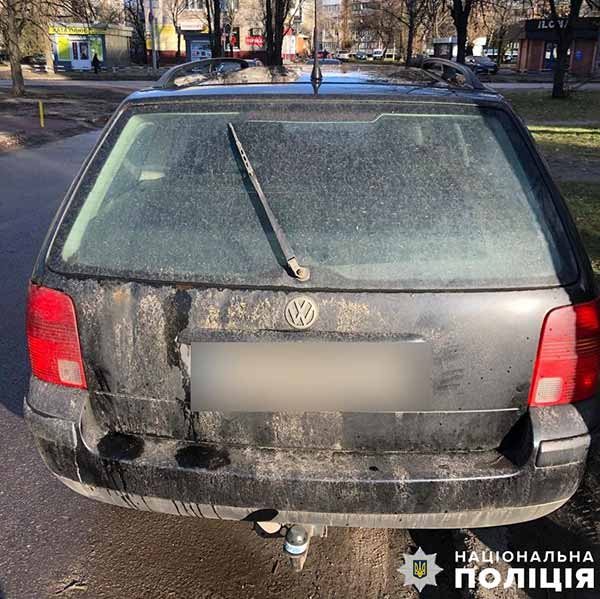 ДТП, в якій травмована пішохідка