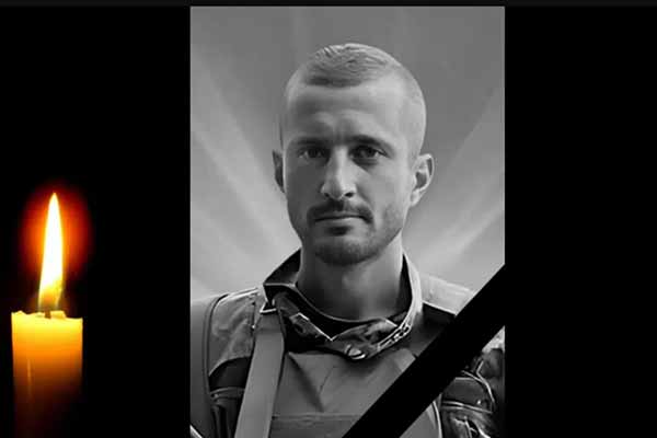 Савченко Володимир Савченко Володимир