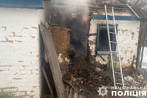 пожежа, в якій загинула людина