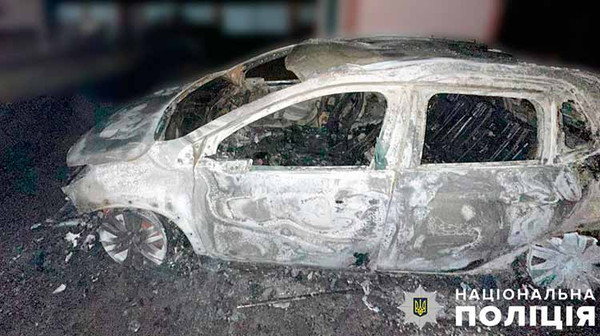 загоряння автівки на території Ланнівської громади