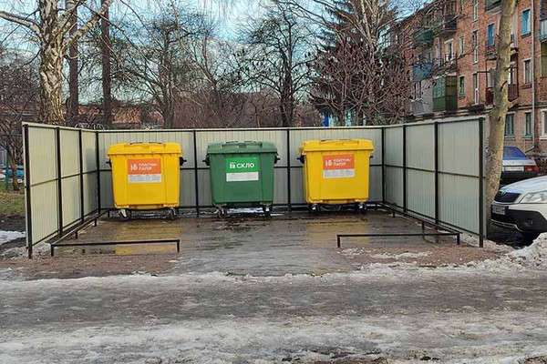 майданчики для роздільного збору сміття