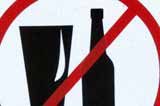 Продавати пиво, алкогольні напої неповнолітнім заборонено