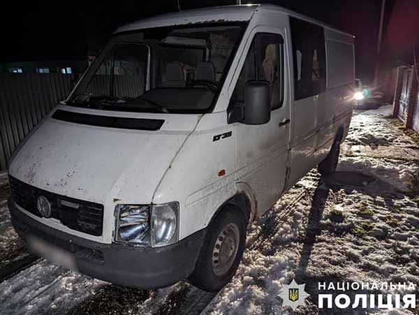 автомобіль "Volkswagen LT 35"