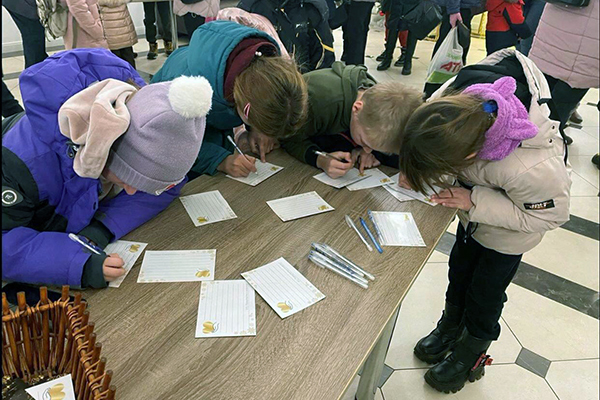 Листівки для захисників та захисниць