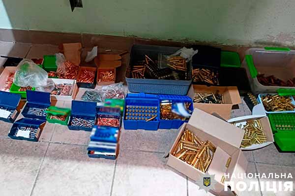 На Полтавщині правоохоронці викрила «канал» продажу боєприпасів
