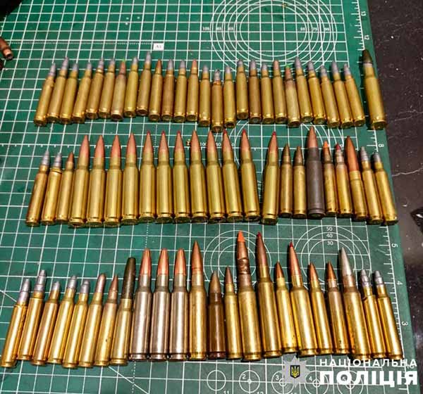 На Полтавщині правоохоронці викрила «канал» продажу боєприпасів