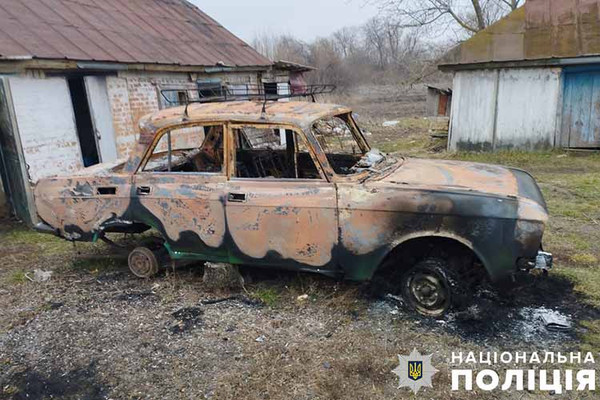 загорів Москвич