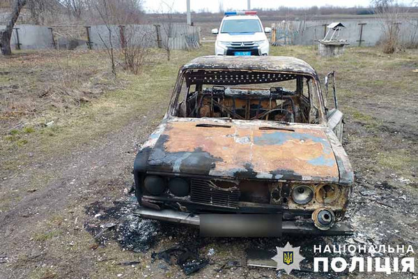 загорів Москвич