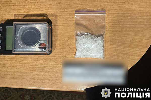 підозра в збуті психотропних речовин