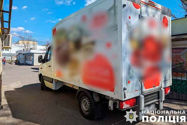 У Полтаві водій збив жінку під час руху заднім ходом