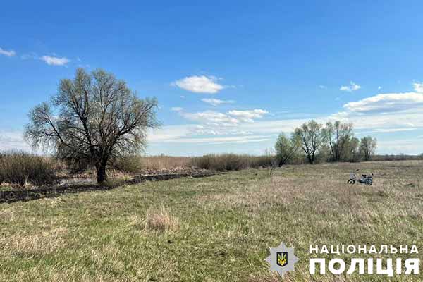 загибель чоловіка в Оржицькій громаді