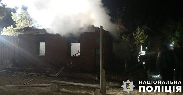 На Миргородщині внаслідок пожежі загинула жінка