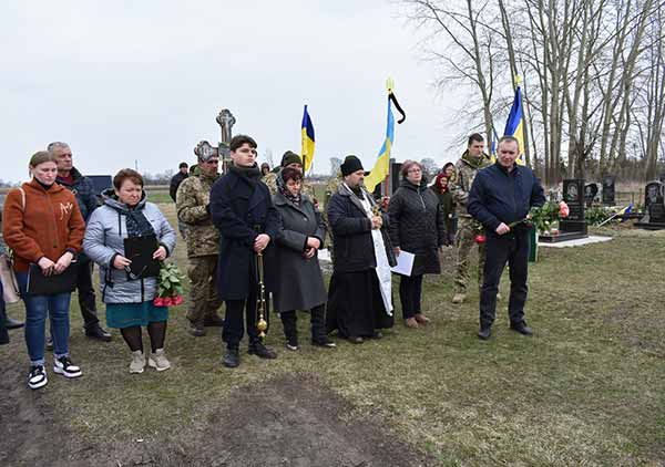 Пирятинщина попрощалася із захисником Володимиром Максименком Пирятинщина попрощалася із захисником Володимиром Максименком