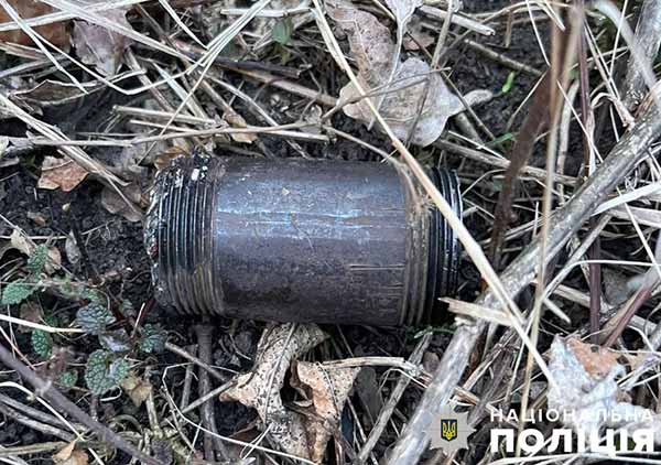 Саморобний вибуховий пристрій