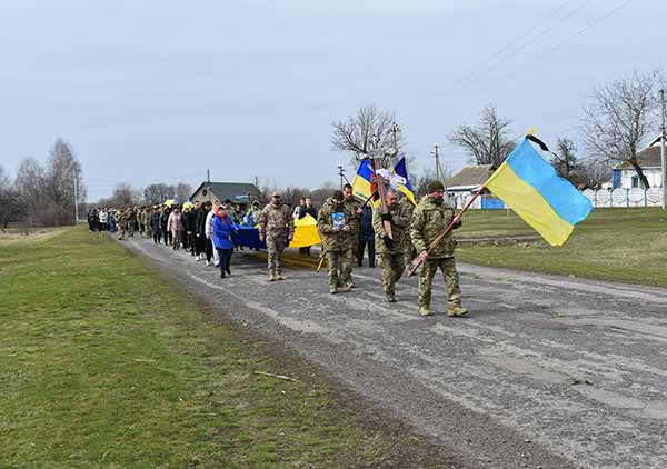 Пирятинщина попрощалася із захисником Володимиром Максименком Пирятинщина попрощалася із захисником Володимиром Максименком