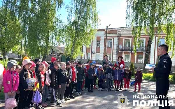 урок безпеки