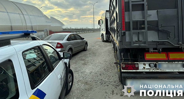 ДТП у Пирятині