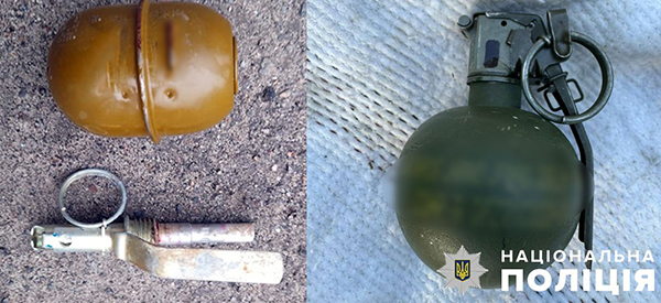 На Полтавщині затримано чоловіка за підозрою у торгівлі боєприпасами