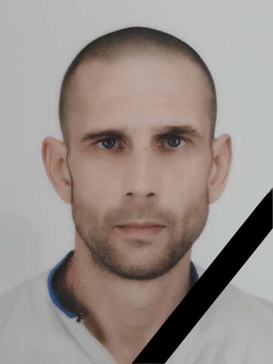 Вдовиченко Іван Аркадійович