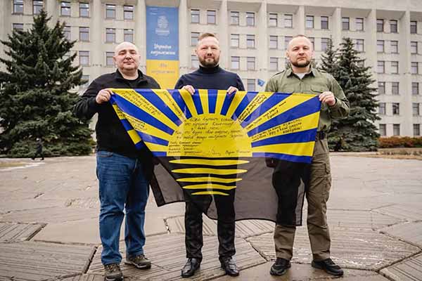 Прапор Єднання» на Полтавщині