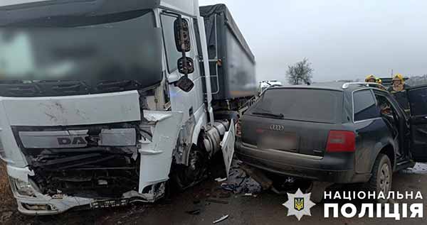 ДТП, в якій загинули двоє людей