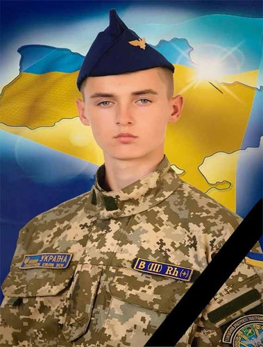 Ворожченко Богдан Романович