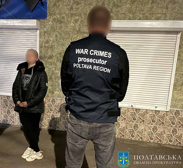На Полтавщині затримали жінку, що готувала теракт на замовлення РФ