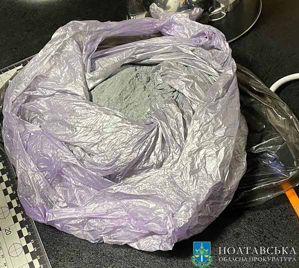 На Полтавщині затримали жінку, що готувала теракт на замовлення РФ