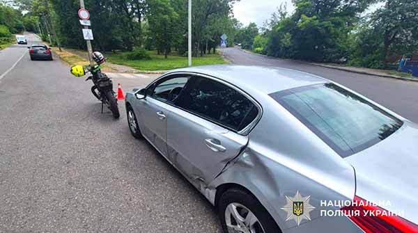 ДТП у Полтаві