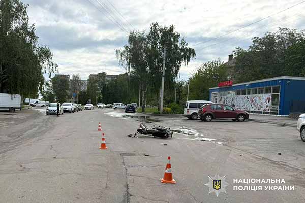 ДТП, в якій травмований мотоцикліст