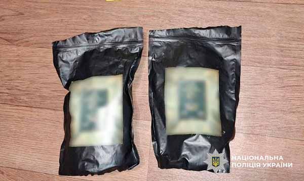 Поліція Полтавщини затримала продавця наркотиків та психотропів