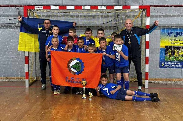 Команда ДЮСШ «Гребінка»