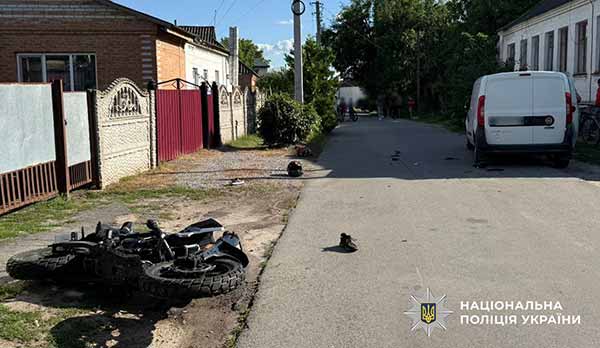 На Полтавщині внаслідок ДТП загинув 16-річний мотоцикліст