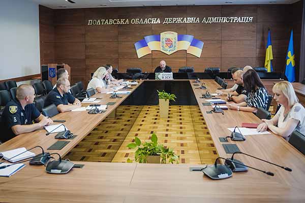 У Полтавській ОВА відбулося засідання Комісії з питань охорони довкілл