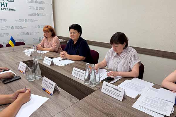 В ДСЗН провели робочу нараду з ГУ Пенсійного фонду