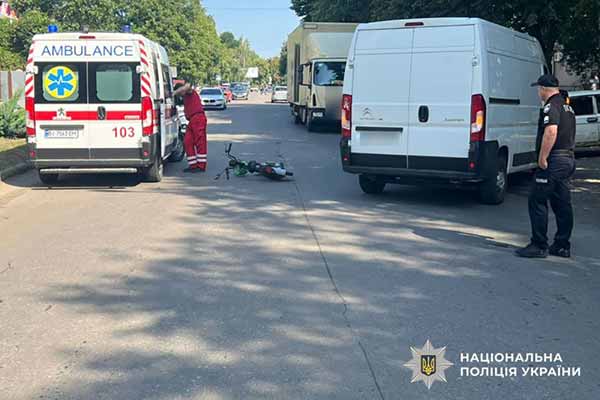 На Полтавщині в ДТП постраждав водій електровелосипеда