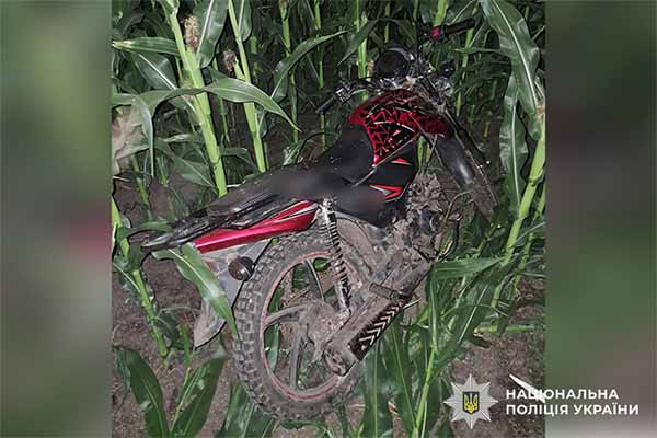 крадіжка мотоцикла SPARK