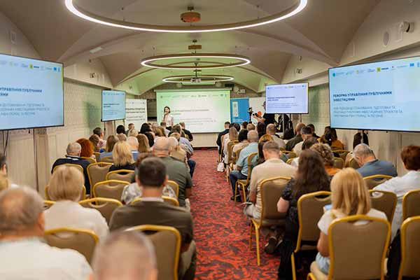 На Полтавщині презентували реформу управління публічними інвестиціями