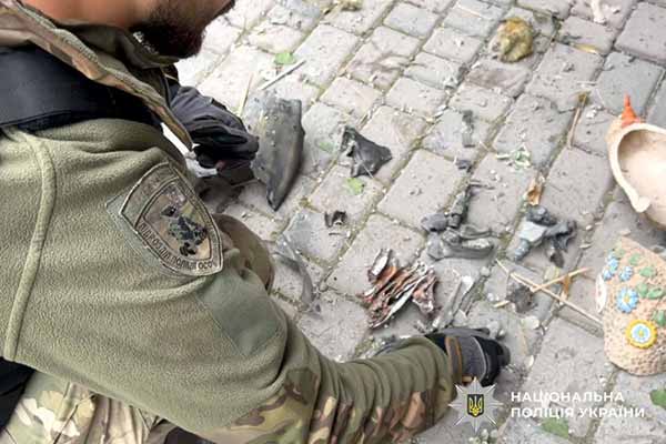 рештки ракети рештки ракети